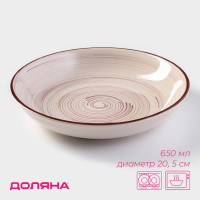    , 650 , d=20,5 ,  