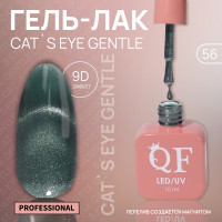    ,  , , 10 , led/uv,  (56)