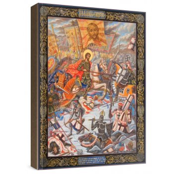 ��������� ������� (���������� �����)