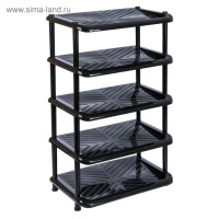   , 5 , 49,5x31x88 ,  