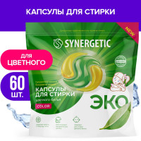    synergetic  color,,, 60 