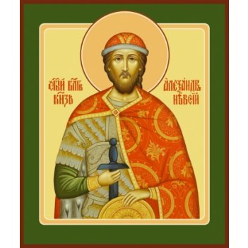 ��������� ������� ����������� �����, ����� (���.06418 �-2)