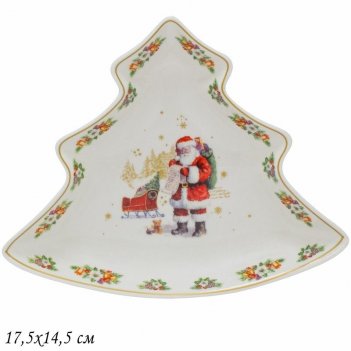  17,514,5        lenardi