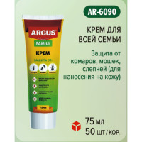       ARGUS, , 75 