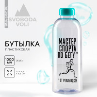   , 1000 