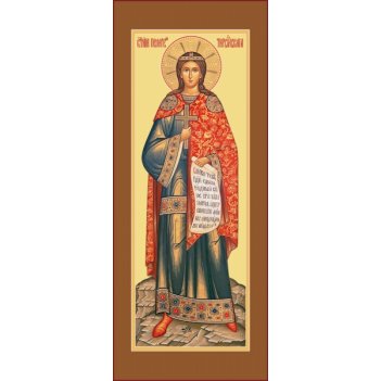 ������� ����������, ��������, ����� (���.04522)