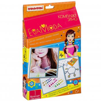 Eva moda.   -    bondibon
