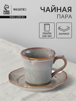   magistro vintage, 230 , , 