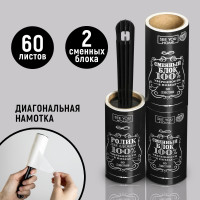      , 60 ,    