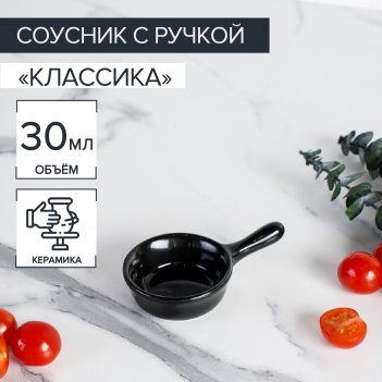      , 30 , 10x6 ,  