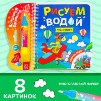 -   . , 10 .