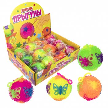 1toy -  7,5 ,  , ,  ,   .