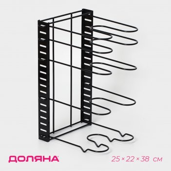    , 25x22x38 ,  
