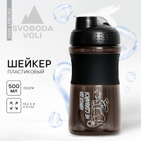     , 500 