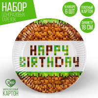    happy birthday!, (18 ) ,  6 
