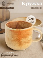  magistro organic brown, 320 , , 