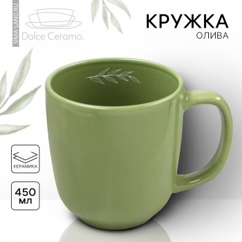   , 450 ,  