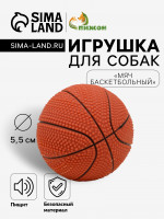      5.5 , -