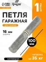  , 16 100 ,  , 