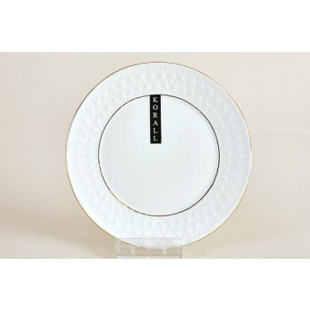  cs228826-a    d-25,4 . .