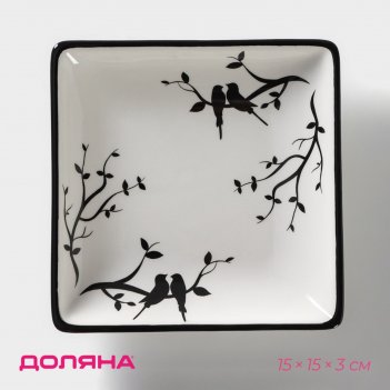     , 15x15 ,  