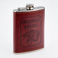     , 270 ,  ,  , , 9 oz