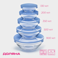       , 5 : 900/500/350/200/130 ,  