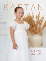    KAFTAN,  90 , 