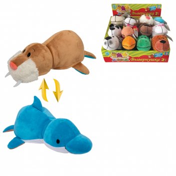 1toy . 20  21 -,