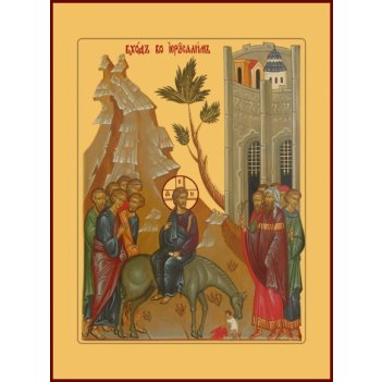 ���� ��������� � ���������, ����� (���.04616)