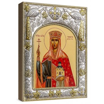  ,  (1418), 