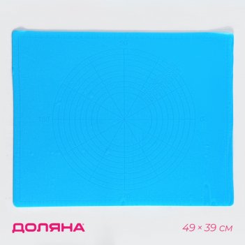      , 49x39 ,  