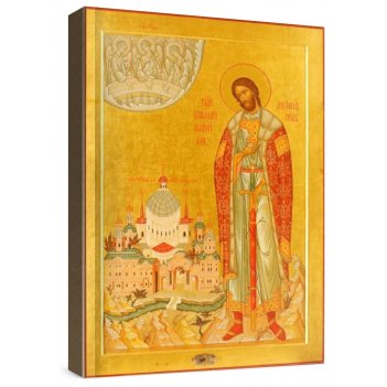 ��������� ������� (���������� �����)