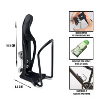 �������������� ��� �������, 8.2 � 16.3 ��