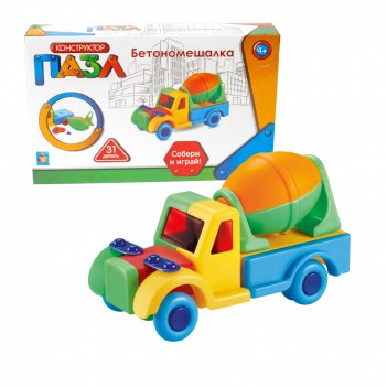 1toy - ,31 .,.16114