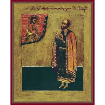 ������ �������� ����������� �����, ����� (���.06400)