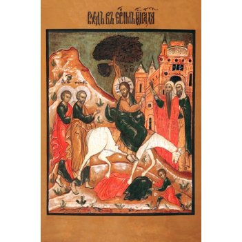 ���� ��������� � ���������, ����� (���.03006)