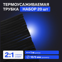   10/5 , ,  20 .  1 