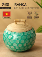    , 13x13x11 , 
