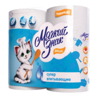    , deluxe, 2 , 2 