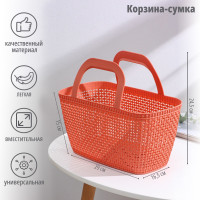  -    , , 29x15x24,5 ,  
