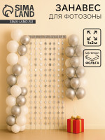    ,  1 2 