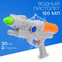   , 2 , 30 ,  