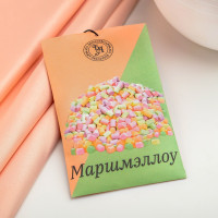   , 10 ,  