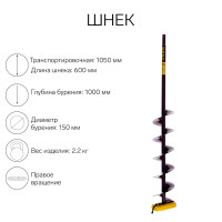  () 150      L- 0.6 , L--1.05 , L- 1 , 2.3 