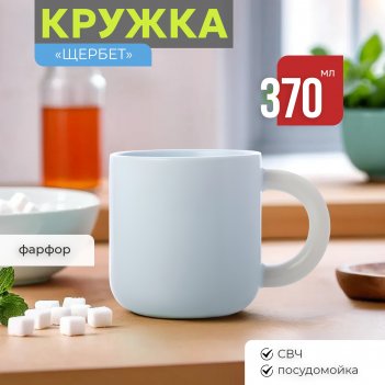  , , 0,37 