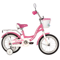  14 novatrack butterfly,  