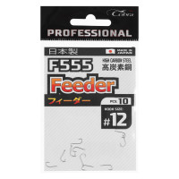  cobra pro feeder,  f555,  12, 10 .