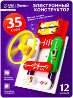   , 35 , 12 ,   