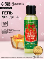      !, 100 ,   ,  